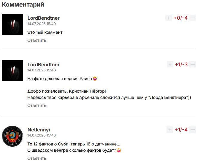 чч