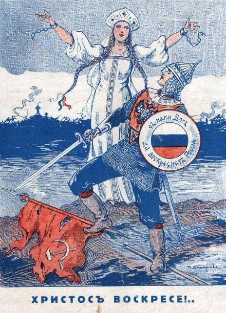 Дерипаска