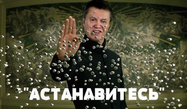Не люблю я этого персонажа, но сейчас его крылатое высказывание как никогда к месту. 
