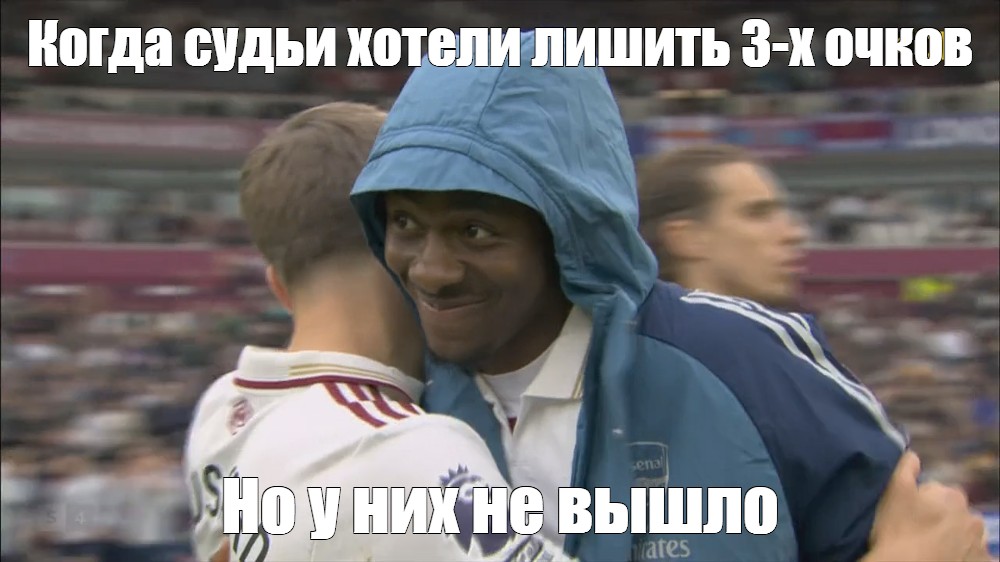 фы