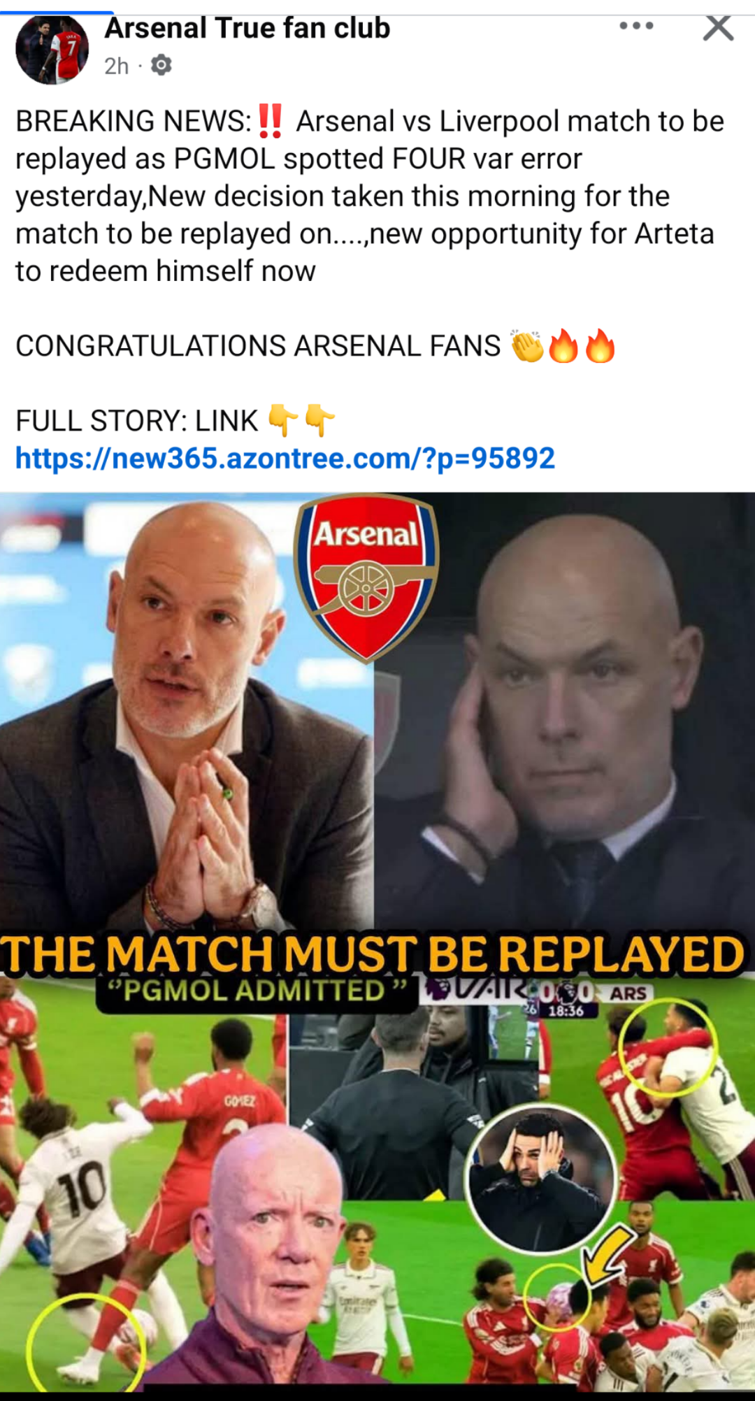 ARSENAL LONDON
