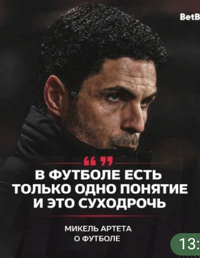 Пп