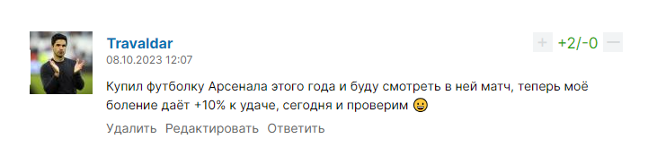 Шикарно сработало, теперь всегда её буду надевать 